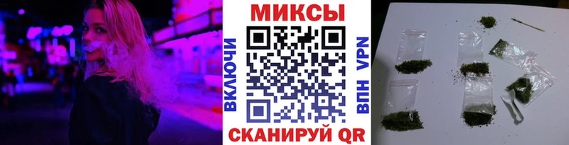Бутират бутандиол  Кумертау 