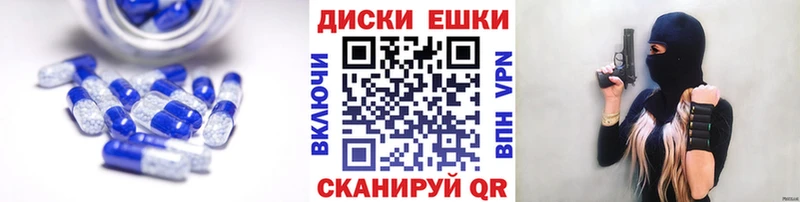 ЭКСТАЗИ бентли  даркнет как зайти  Кумертау 