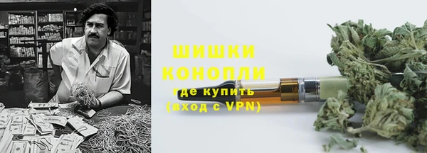 альфа пвп VHQ Покачи