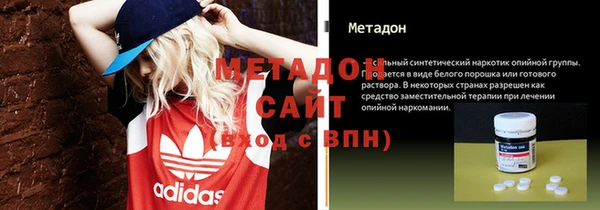 прущие грибы Алексин