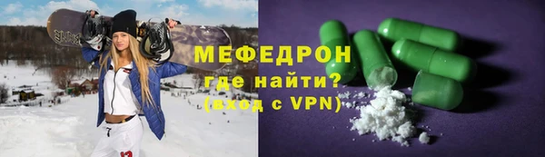 дживик Михайловск
