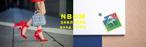 стаф Абдулино