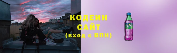 альфа пвп VHQ Покачи
