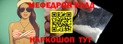 хмурый Коммунар