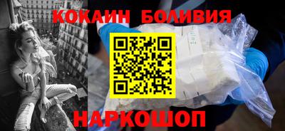 хмурый Коммунар