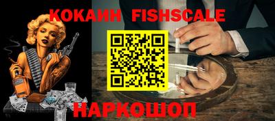 мефедрон мука Конаково