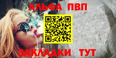 хмурый Коммунар