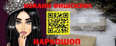хмурый Коммунар