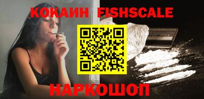 винт Комсомольск-на-Амуре