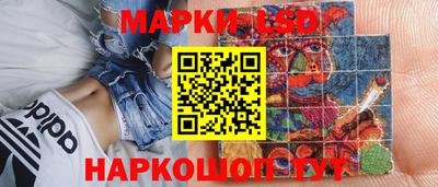 хмурый Коммунар