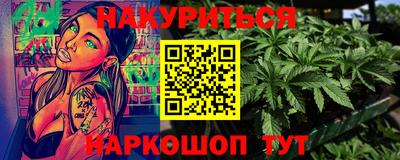 хмурый Коммунар
