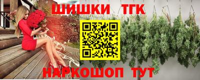 хмурый Коммунар