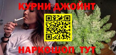 хмурый Коммунар