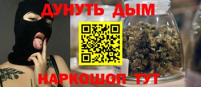 хмурый Коммунар
