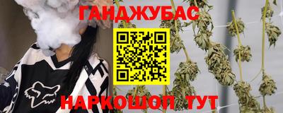 мефедрон мука Конаково