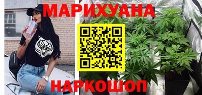 винт Комсомольск-на-Амуре