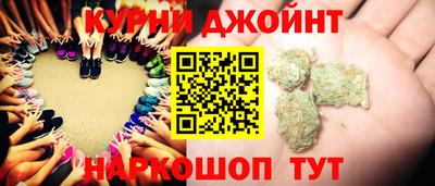 хмурый Коммунар