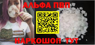 мефедрон мука Конаково