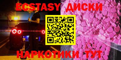 мефедрон мука Конаково