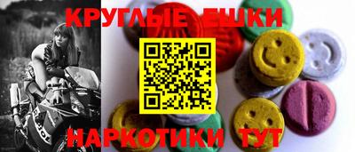 мефедрон мука Конаково