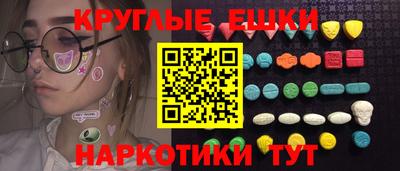 винт Комсомольск-на-Амуре