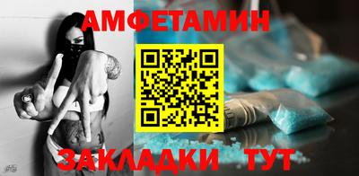 хмурый Коммунар