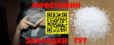 хмурый Коммунар