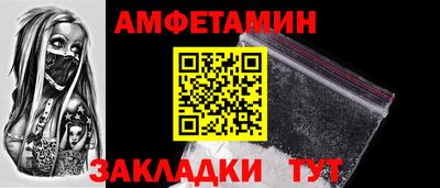 хмурый Коммунар