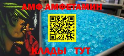 мефедрон мука Конаково