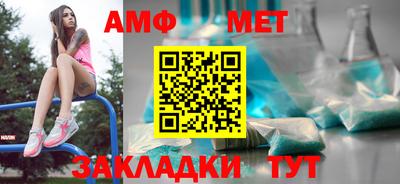 хмурый Коммунар
