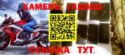 мефедрон мука Конаково