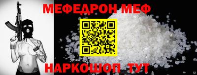хмурый Коммунар