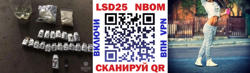МЕГА зеркало  купить наркоту  Кумертау  Лсд 25 экстази ecstasy 